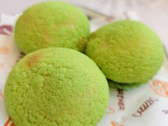 抹茶芝士牛肉包-小榄公饭店·岭南庭院餐厅(民安北路店)