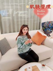 -BiuBiu Beauty·肌肤管理