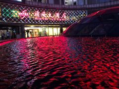 -顺风海鲜港(金玉兰店)