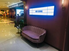 -极光点播影院(天一广场国购店)
