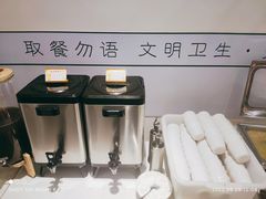 -鹈鹕素食餐厅自助餐部(正阳街店)