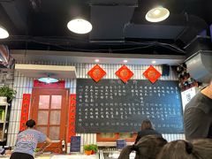 -永安里地摊烤肉(首创店)