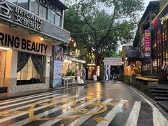 -Nirvana Cafe&Bar(北仓文创街区店)