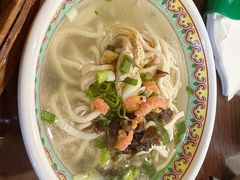-金隆兴(镜湖店)