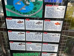 -酷鱼垂钓CLUB(朝阳区博大路店 )