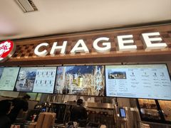-霸王茶姬(上海静安大悦城店)