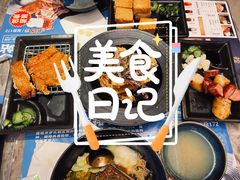 -馔豚·台北菜专门店(深圳湾万象城店)