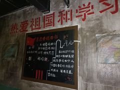 -Mr.Fox狐狸先生超级密室(南山店)