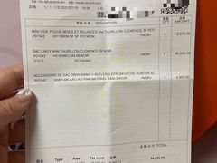 -爱马仕 HERMES(德基广场店)