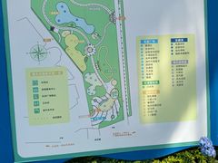 -荔湾区儿童公园