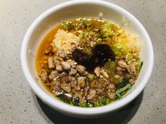 -海底捞火锅(龙湖三千集店)
