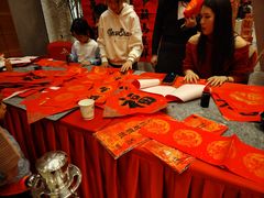 -济南香格里拉·咖啡泉自助餐厅