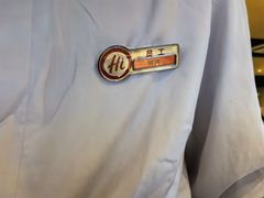 -海底捞火锅(莘松路店)