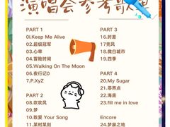 -深圳市体育中心体育馆主馆