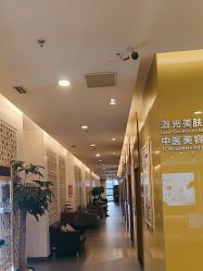 -苏亚医美·高端注射明星整形机构