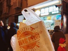 -南楼煎饼(南楼总店)