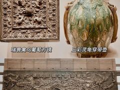 -西安大唐西市博物馆