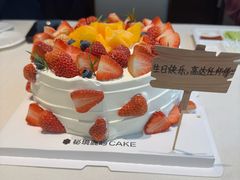 -庆和楼(北师大店)