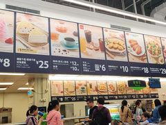 -山姆美式餐吧(鼓楼店)