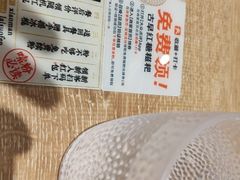 -小满手工粉(上海新世界城店)