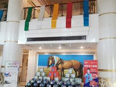 -巴音浩日娲·蒙餐(双林东路店)
