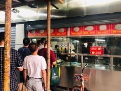 -袁大头包子(光华路店)