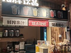 -衡厨·衡阳土菜(中南店)