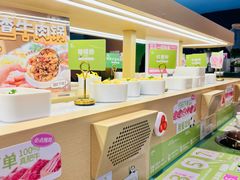 -一围肥牛肉小火锅(佳兆业广场店)