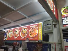 -老闽味姜母鸭·煎蟹闽菜餐厅(曾厝垵地标店)