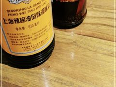 -腔调面(斜土路店)