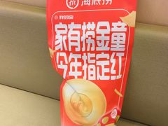 -海底捞火锅(枫蓝国际购物中心店)