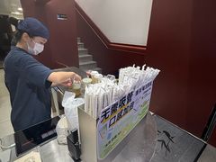 -唐沫茶兮(仓山万达金街店)