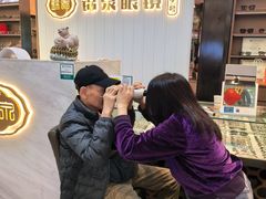 -锦泉眼镜(仓边路店)