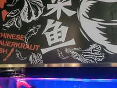 -蜀锦堂·川味现炒(襄阳武商汇店)