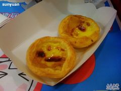 麻糬蛋挞，真抽吧-肯德基(巴沟店)