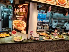 -那家老院子东北菜·饺子·小鸡炖蘑菇(艳华街店)