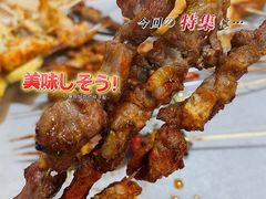 -烤五行·烧烤烤串(石佛营店)