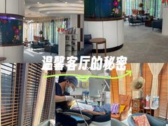 -方津口腔(旺墩路店)