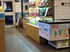 -知味观小吃·简餐·糕点(萧山店)