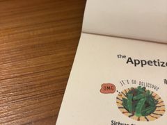 -CURRY YA 熟成咖哩專門店(深圳湾万象城店)