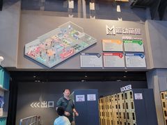 -运动派(北京店)