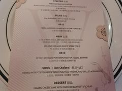 -Wolfgang’s Steakhouse 沃夫冈牛排馆(上海白玉兰广场店)