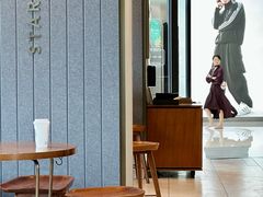 -星巴克臻选(深圳宝安大仟里1店)