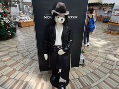 -济州岛泰迪熊博物馆