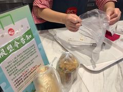 -85度C(南京丹凤街店)