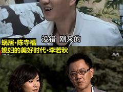 -武商摩尔影城(国广IMAX激光店)