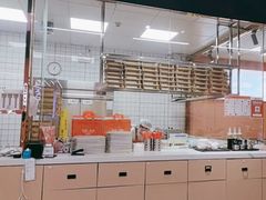 -饺小吉(T11店)