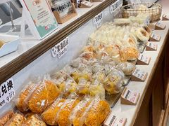-熊猫家PANDA BAKERY(望江店)
