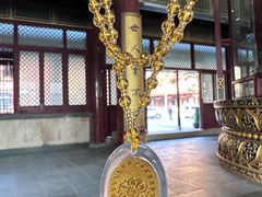 -高旻寺