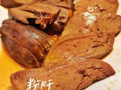 -大洋家·精品潮汕菜·生腌砂锅粥(天河东路店)
